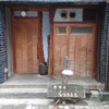 くっちまえ - メイン写真: