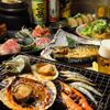 Satsuma Izakaya Ego Ya - メイン写真: