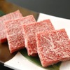 焼肉 いのうえ - メイン写真: