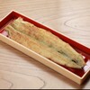 Unagi Yondaime Kikukawa Yunoyama suikyo ten - 一条白烧鳗鱼