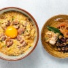 Sumiyaki Dori Satou - 料理写真: