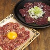 Furesshu Horumon Kabira - 料理写真:牛たんユッケ　　新鮮　生レバー焼き