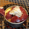 Horumon Ya Dan - 料理写真:新メニュー”バタレバー”ガーリックバターの中に鮮度抜群の”レバー”を...まろやかな新感覚のレバー♪