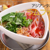 Asian Tao & Oyster Bar - メイン写真: