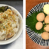 英勇屋 - メイン写真: