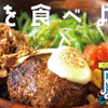 Shima Yasai Kafe Ri Harou Bichi - メイン写真: