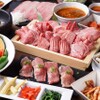 焼肉食べ放題ブラックホール - メイン写真: