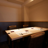 Kichijouji Sushi Shiorian Yamashiro - メイン写真: