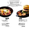 Farm to Table TERRA - メイン写真: