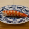 祇園 寿司六 - メイン写真: