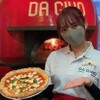 ピッツェリア ダジーノ - メイン写真:
