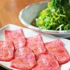 Kurogewagyuu To Tan To Harami Yakiniku Junchan - メイン写真: