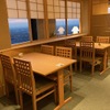 Sushi Kenzan - メイン写真: