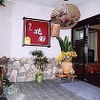 割烹北国 - メイン写真: