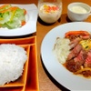 itariambaruwaintoawanomisesanjuusan - 料理写真: