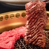 黒毛和牛焼肉 うしくろ - メイン写真: