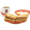 Ya Kun Kaya Toast - 料理写真: