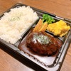 十勝暖欒酒場 かっさい - 料理写真:
