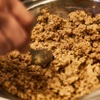 汁なし担担麺専門 キング軒 - メイン写真: