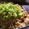 汁なし担担麺専門 キング軒 - メイン写真: