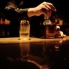 APOLLO BAR GINZA - メイン写真: