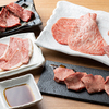 焼肉 牛猿 - 料理写真:お肉集合