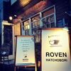 ビストロROVEN - メイン写真: