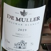 エル・シッド - 料理写真: