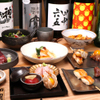 花見川 大富 - 料理写真: