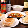 関内餃子軒 - メイン写真: