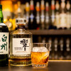 Bar 3rd Place - メイン写真: