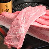 Yakiniku Ando Ba- Jittan - メイン写真: