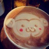APPARTEMENT 301 - ドリンク写真: