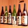 まるさ水産 - ドリンク写真: