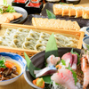 こんごう庵 - メイン写真: