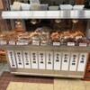 Yakitori No Hinata - メイン写真: