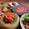 Yakiniku Ushinoie - メイン写真: