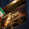 trattoria e poi - メイン写真: