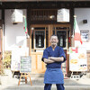 Shukubamachi Yakageno Samurai Itarian - メイン写真: