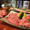 Yakiniku Kanoya - メイン写真: