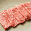 燒肉Tora ji 訓練中心店