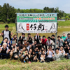 備長炭焼肉としゃぶしゃぶ 仔虎 - メイン写真: