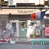 Cafe de Lyon - メイン写真: