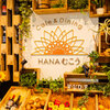 Cafe＆Dining HANAむこう - メイン写真: