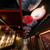 四川伝統火鍋 蜀漢 - メイン写真: