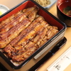 うなぎ 一福 - メイン写真: