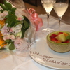 くずし鉄板 あばぐら - 料理写真: