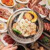 Zerobyou Remonsawa Sendai Horumon Yakiniku Sakaba Tokiwatei - メイン写真: