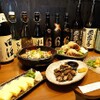 げんなおし - メイン写真: