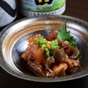 げんなおし - メイン写真: